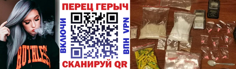 мориарти официальный сайт  где продают   Новозыбков  Героин Heroin 
