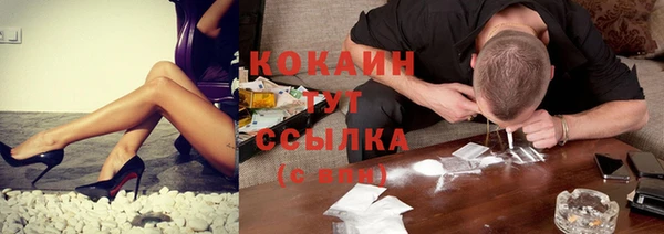 а пвп мука Алексин