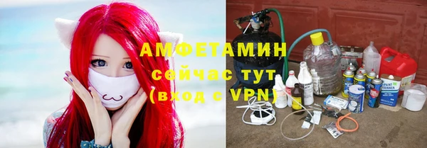 а пвп мука Алексин