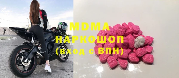 а пвп мука Алексин