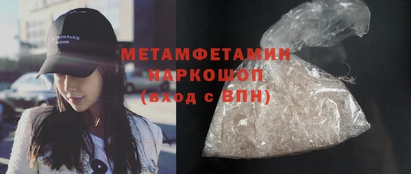 а пвп мука Алексин