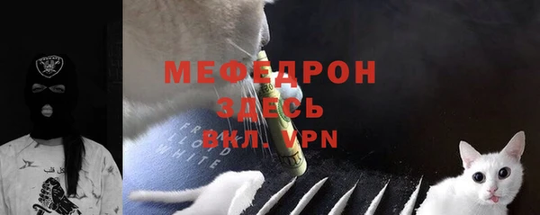 а пвп мука Алексин