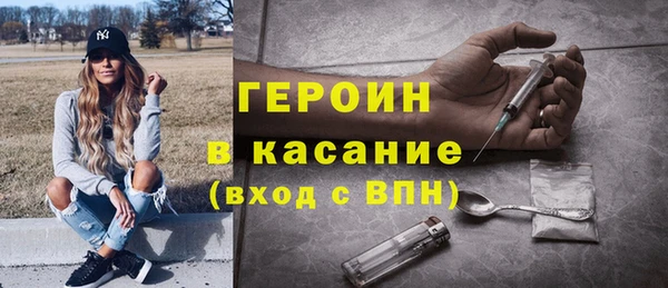 герыч Алзамай