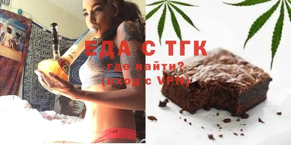 каннабис Алексеевка
