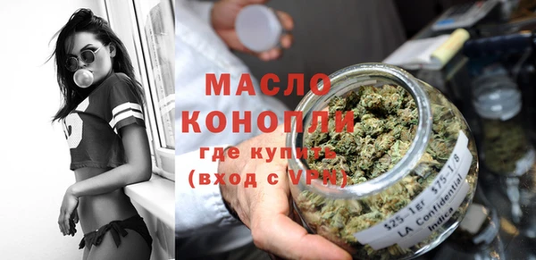 а пвп мука Алексин