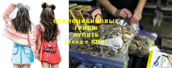 а пвп мука Алексин