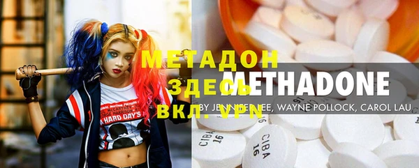 а пвп мука Алексин