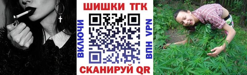 Марихуана LSD WEED  Новозыбков 